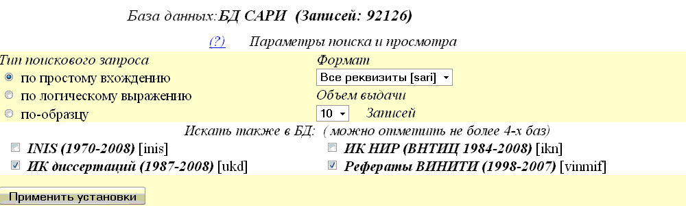 /help1_2.gif (6848 
bytes)